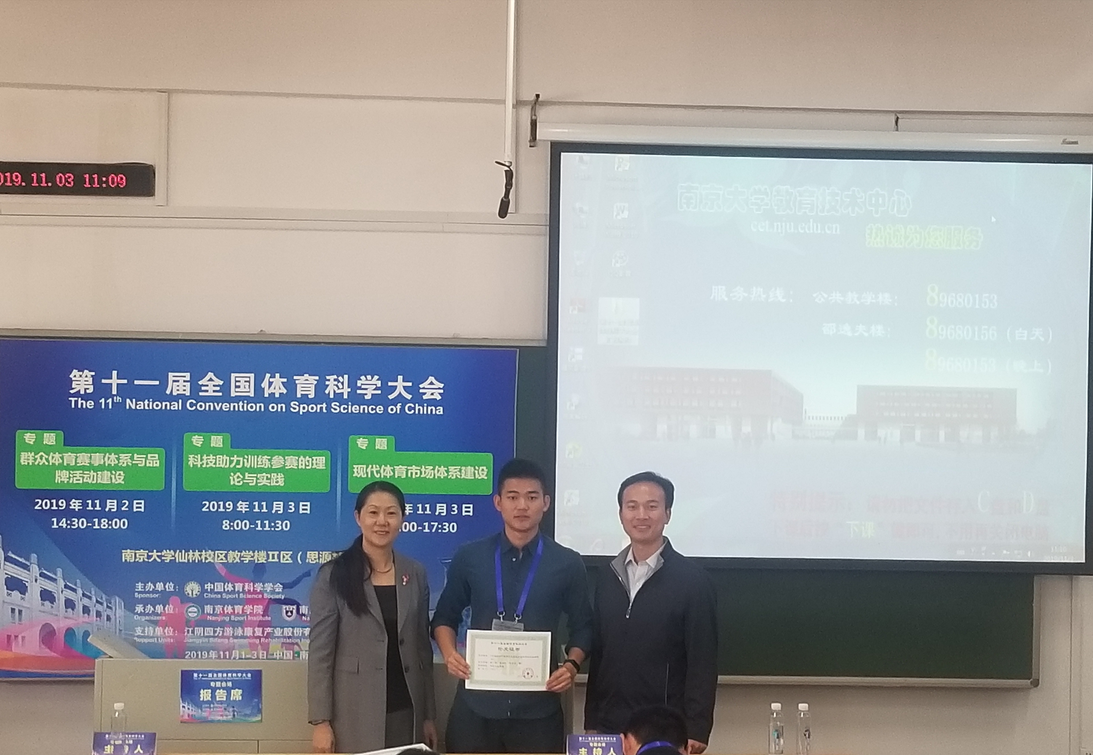 ae372cbf2adc4889aec8a81706e096cf.jpg